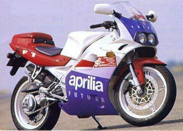 Aprilia rs clearance 125 af1